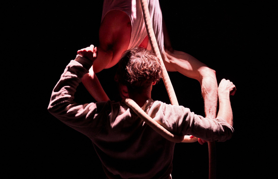 Amsterdam Fringe Festival: Nounoué